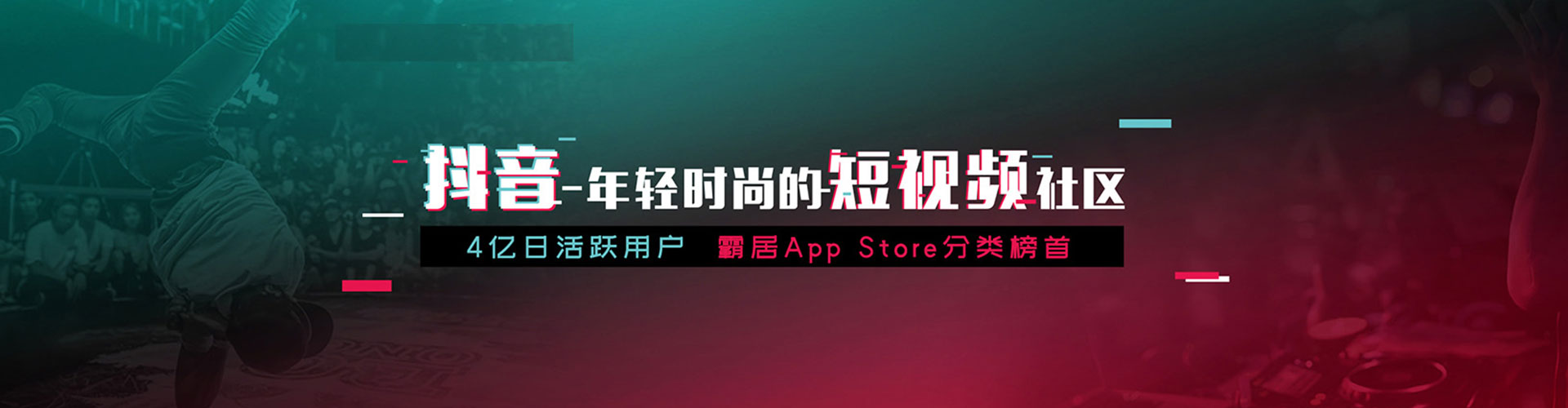 高碑店百度广告竞价