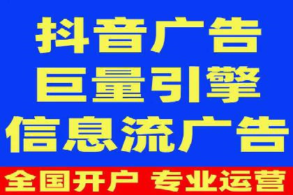 案例分享：SEM代运营服务公司的运营模式