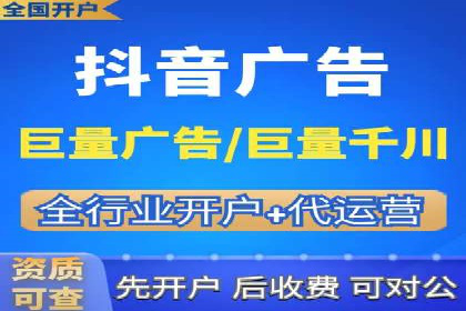化妆品行业SEM托管服务，打造品牌营销新模式